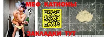 кокаин Будённовск
