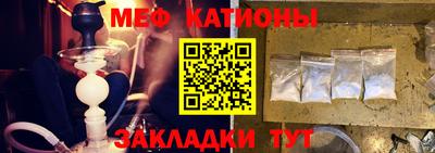 кокаин Будённовск