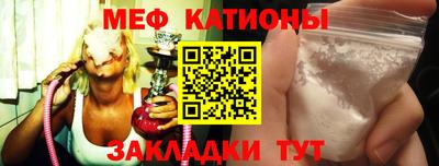 кокаин Будённовск