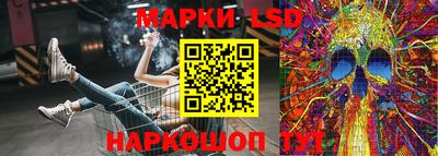 МДМА Бузулук