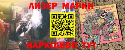 меф VHQ Бугуруслан