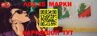 меф VHQ Бугуруслан