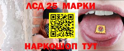МДМА Бузулук