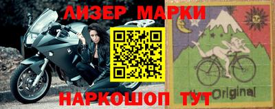МДМА Бузулук