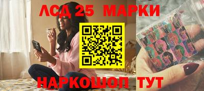 МДМА Бузулук