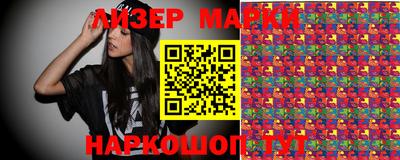 меф VHQ Бугуруслан