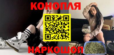 меф VHQ Бугуруслан