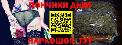 меф VHQ Бугуруслан