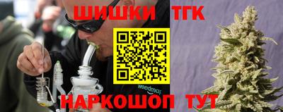 кокаин Будённовск