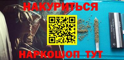меф VHQ Бугуруслан