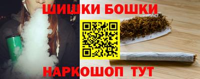 кокаин Будённовск