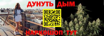 МДМА Бузулук
