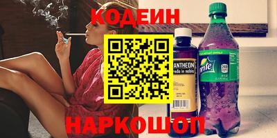 меф VHQ Бугуруслан