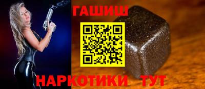 кокаин Будённовск