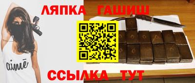 МДМА Бузулук