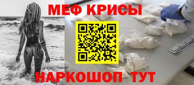 МДМА Бузулук