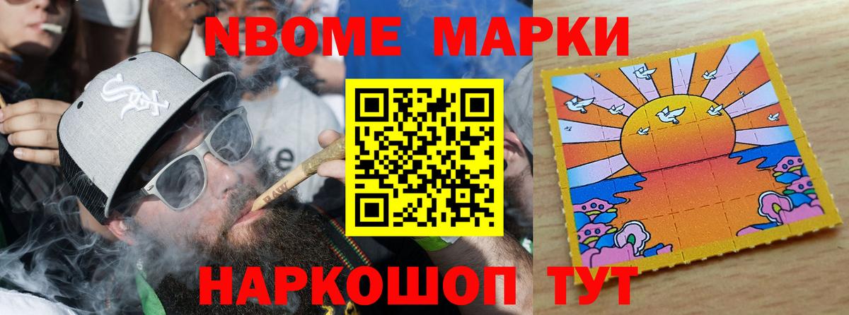 LSD-25 экстази кислота  ЛСД экстази кислота  Вход с VPN  LSD-25 экстази  Узловая 